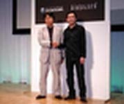 photo d'illustration pour le dossier:Shinji Mikami